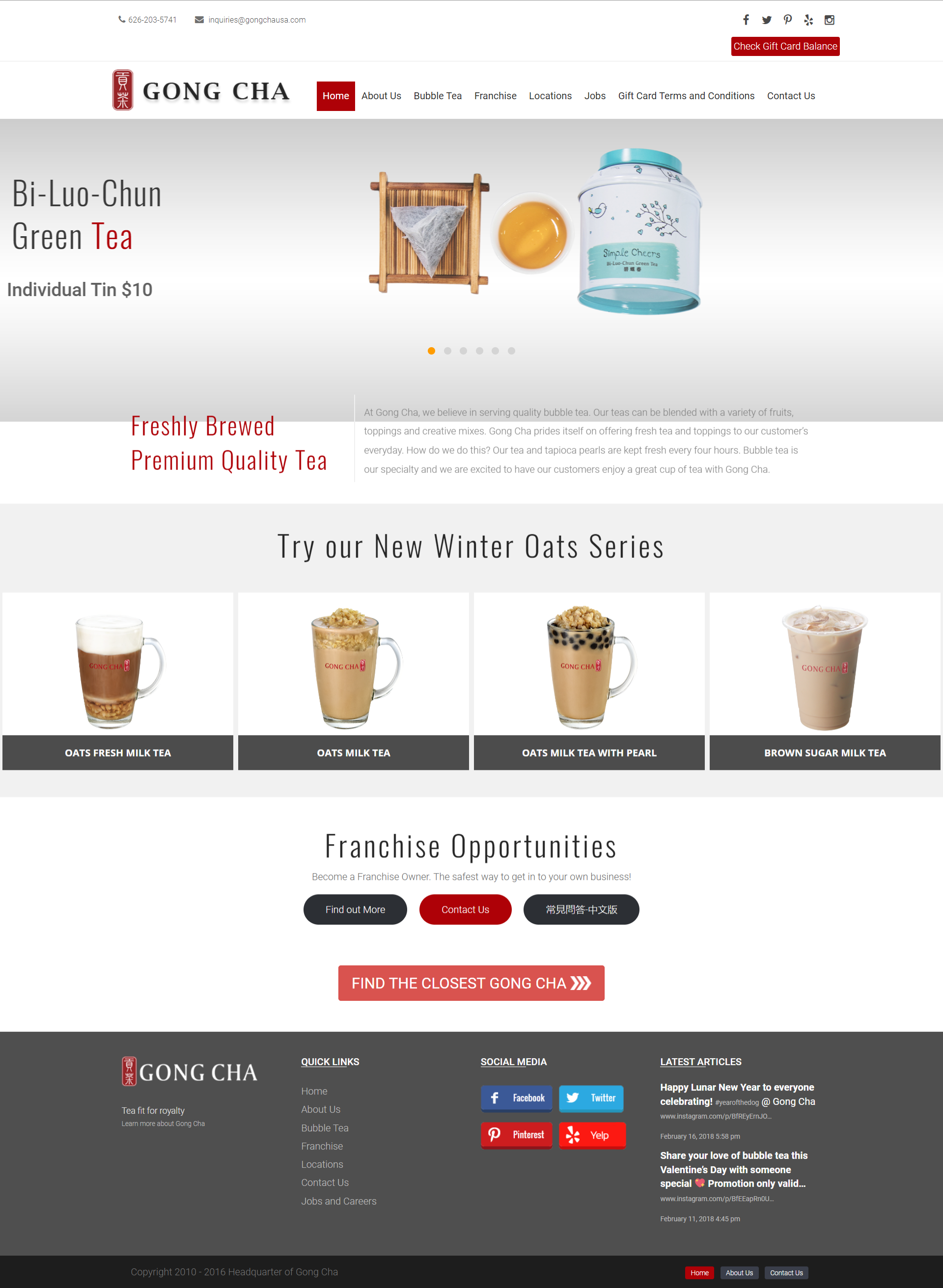 Gongcha Before redesign